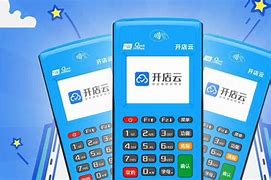 阿拉善POS机办理