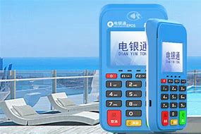 阿拉善公司POS机